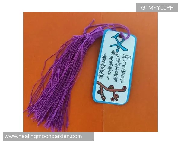 自制足球明星书签创意指南与设计灵感分享 自制足球明星书签创意指南与设计灵感分享