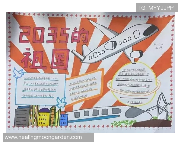 重庆足球队的节奏探秘:从历史到未来的全面分析与展望 重庆足球队的节奏探秘:从历史到未来的全面分析与展望