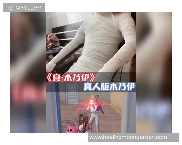 和平精英评论：JDG的包夹得失