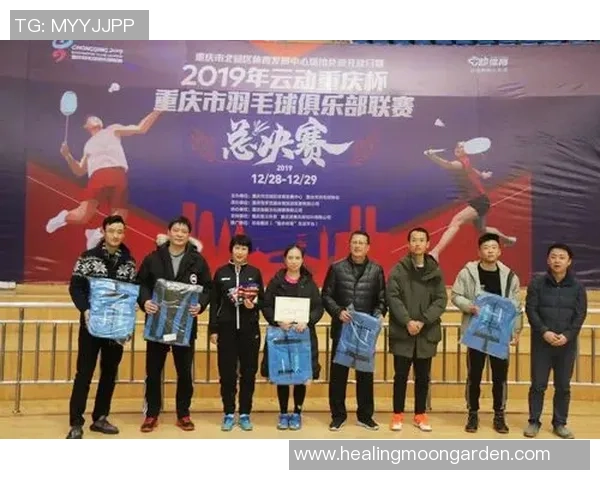 大师赛积分榜：武汉羽毛球队以58分领跑