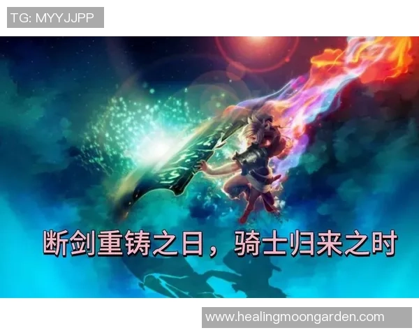 深度对话：黄敏的英雄联盟人生