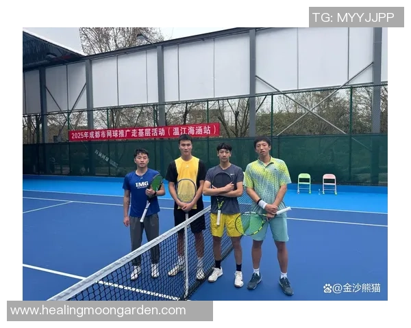 网球巨献：探秘成都网球队的配合