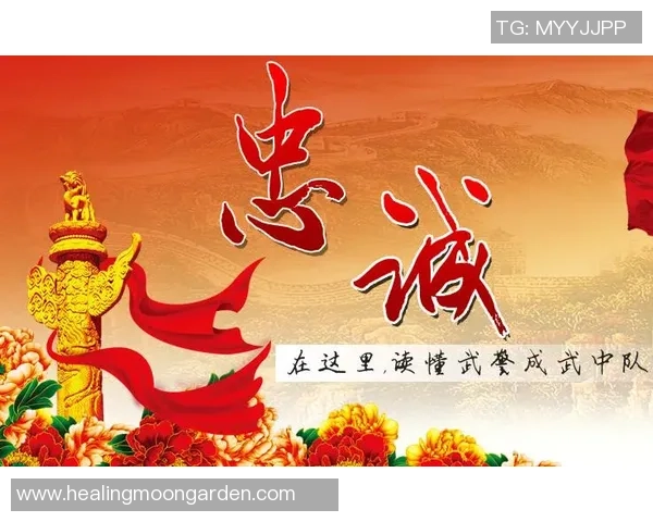 重磅专题：南京乒乓球队的盯防革新