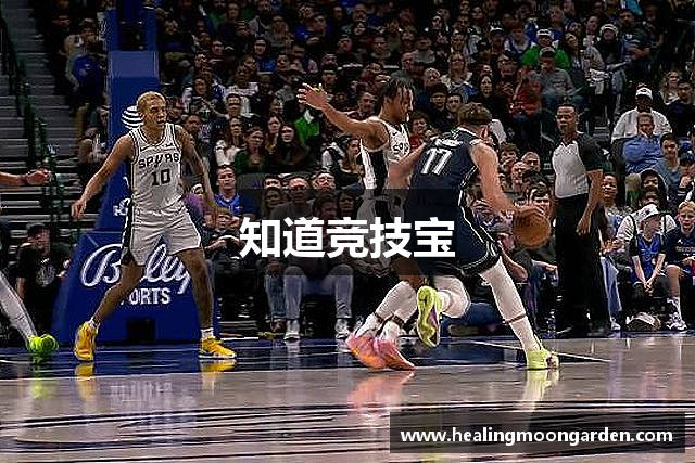 知道竞技宝